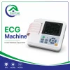 ChatGPT-Image-May-26-2026-11_04_16-AM-6.webp ECG Machine
