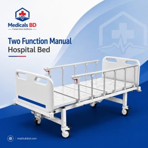 Two Function Manual Hospital Bed – 2 Function Hospital Bed Two Function Manual Hospital Bed – 2 Function Hospital Bed