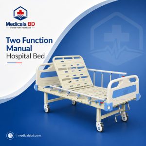 Two Function Manual Hospital Bed- Price In Bangladesh- Medicals BD