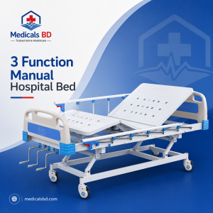 Manual Adjustable Hospital Bed – 3-Crank Bed with Backrest & Knee Rest-Medicals BD Manual Adjustable Hospital Bed – 3-Crank Bed with Backrest & Knee Rest-Medicals BD
